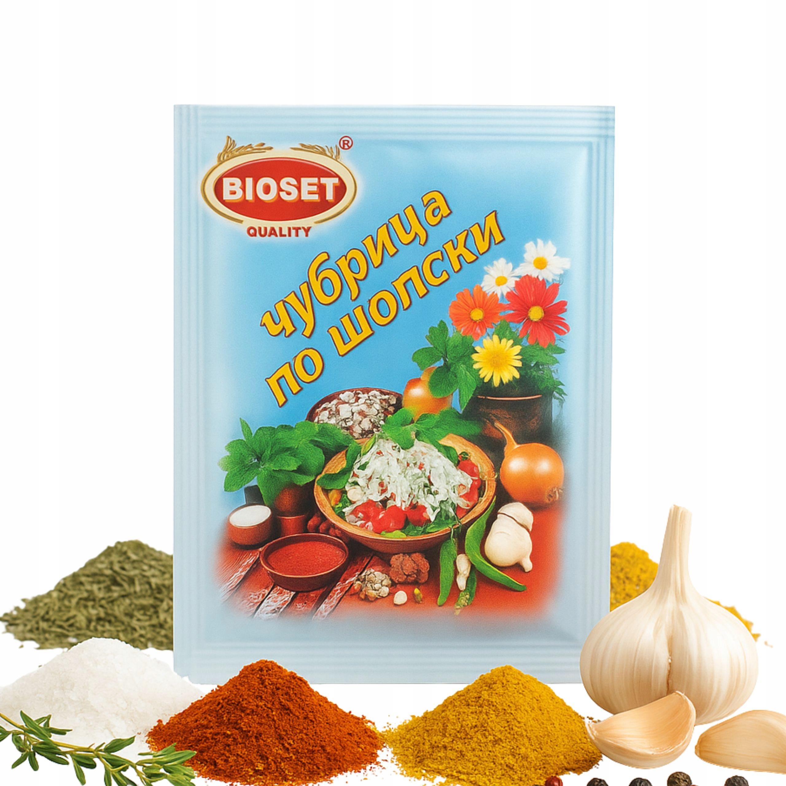 Bulgarische Schopska-Kräutermischung 40g - Gewürzmischung für Gerichte und Salate