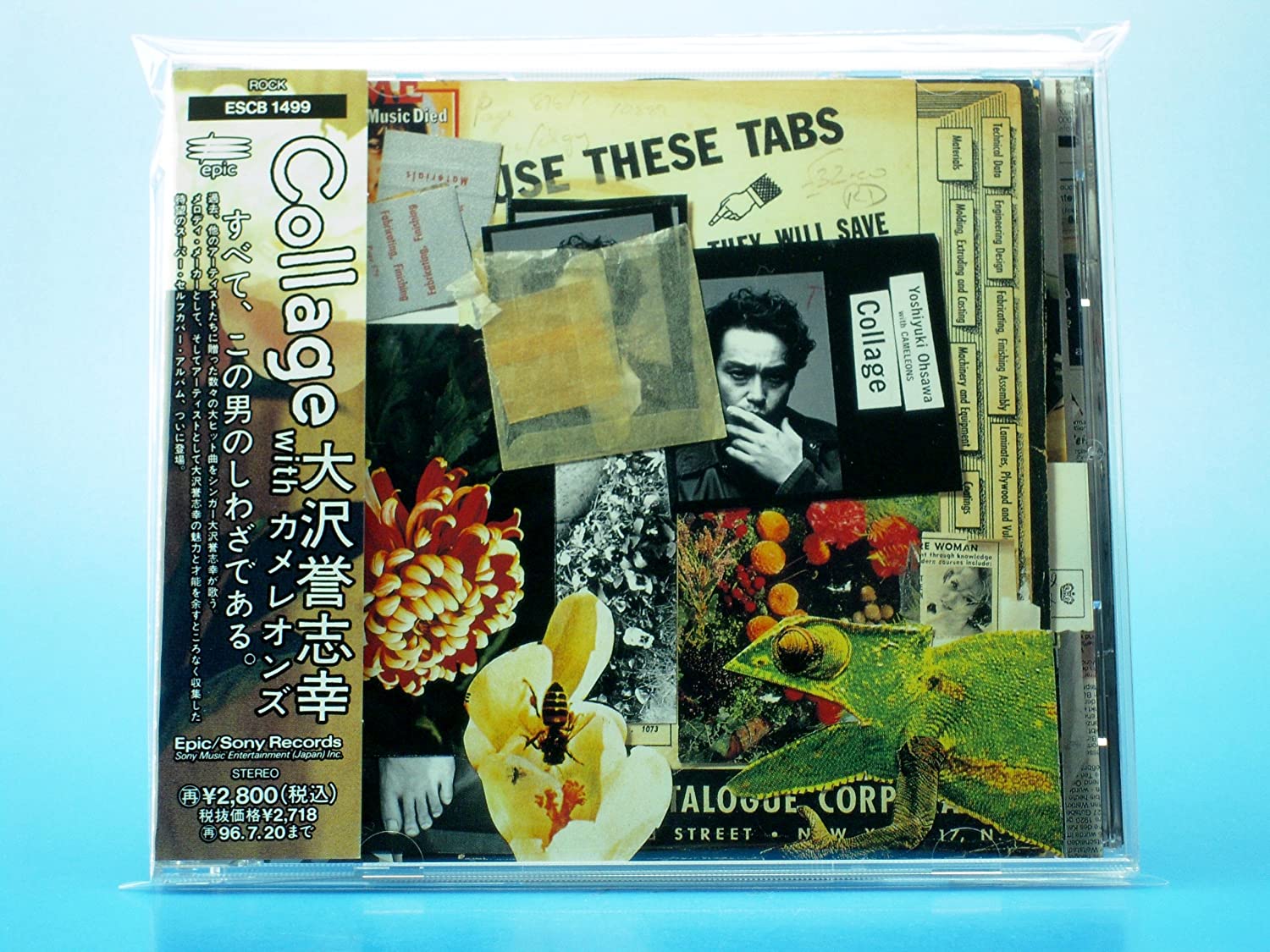 

CD YOSHIYUKI OHSAWA, CHAMELEONS, MASAO - Collage ESCB1499 Japan Japanese Pop/Rock Used