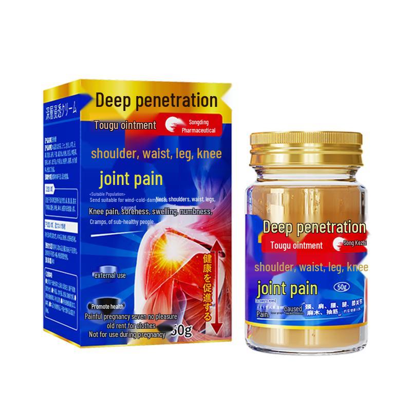 Songting Pain Relief Cream