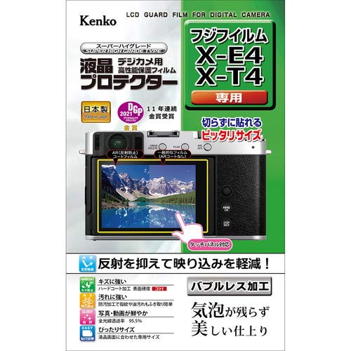 Kenko Liquid Crystal Protection Film KLP-FXE4 for FUJIFILM X-E4 X-T4 Japan Made