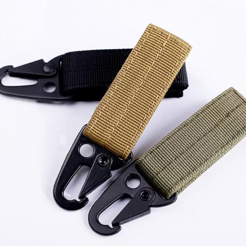 Outdoor Multi-purpose Belt Keychain
