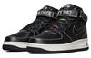 Nike Air Force 1 Mid Lx Our Force 1 DV1029-010