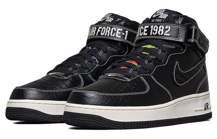 Nike Air Force 1 Mid Lx Our Force 1 DV1029-010