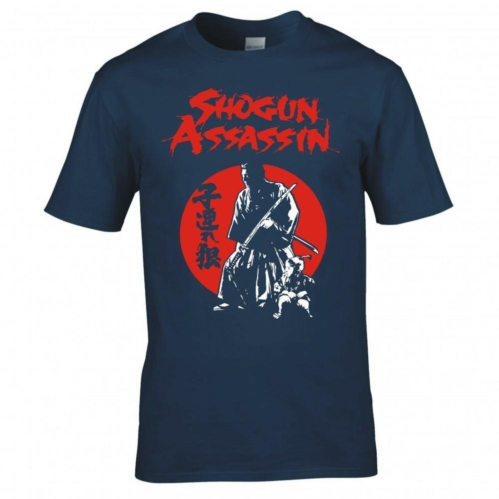 Inspired By Shogun Assassin Lone Wolf Cub Tshirt 2XL