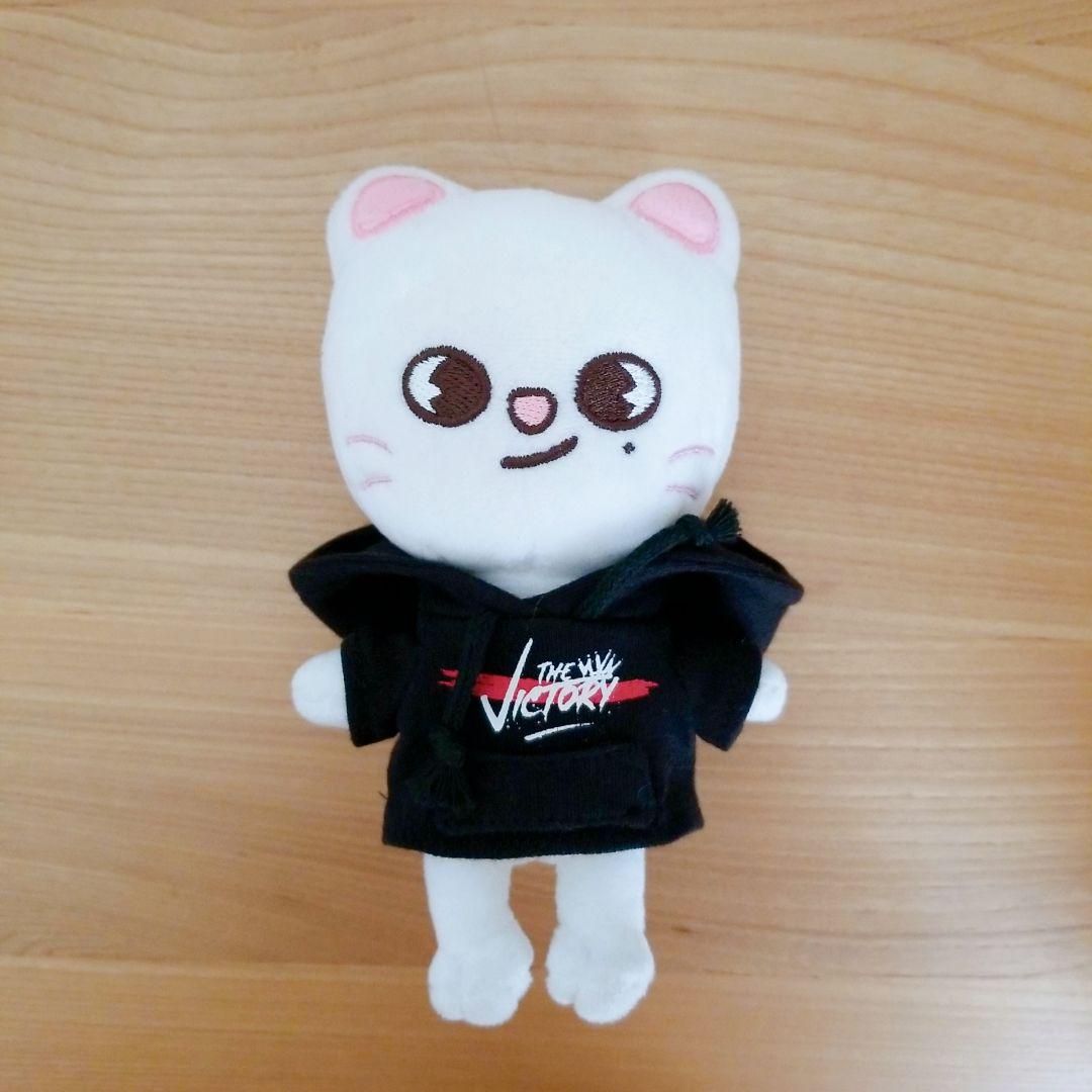 

[USED] StrayKids SKZOO mini plush Ginillet