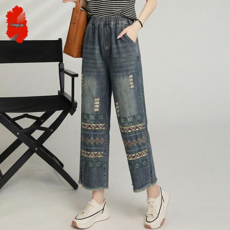 Women s Ethnic Ripped Embroidered Denim-Look Cropped Pants M