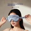 Double Sided Silk Eye Mask for Men Women Light Blocking Breathable for Travel Home Sleep Nap Rest