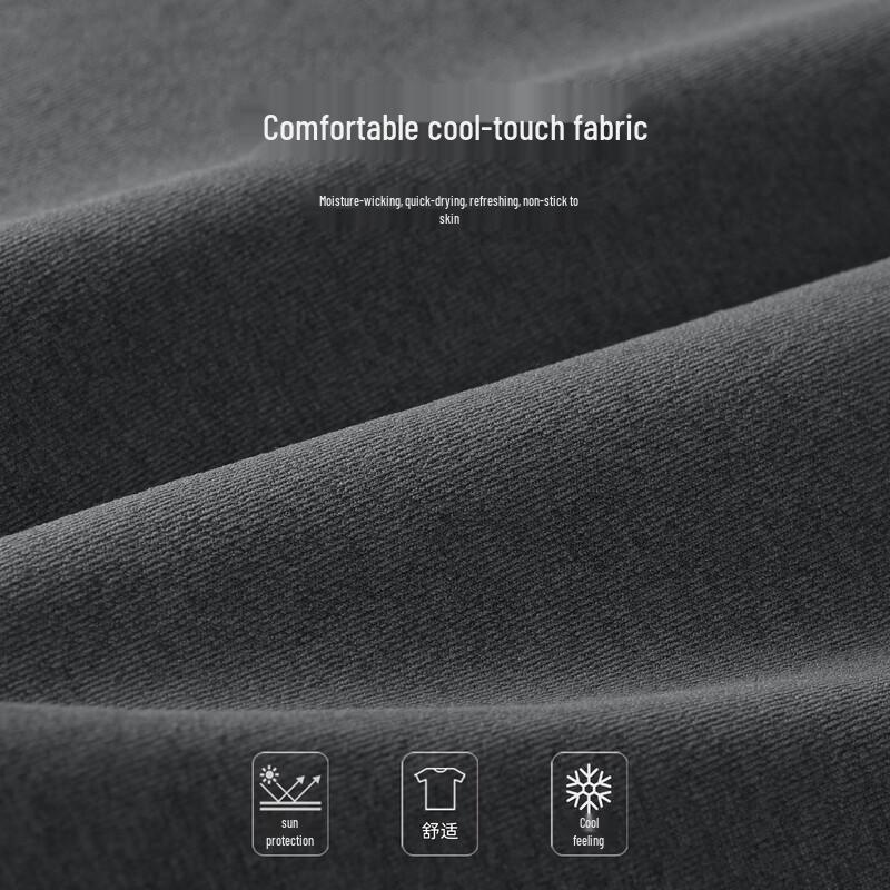 Mark Fairwhale Men's Cool Quick-Dry Round Neck T-Shirt