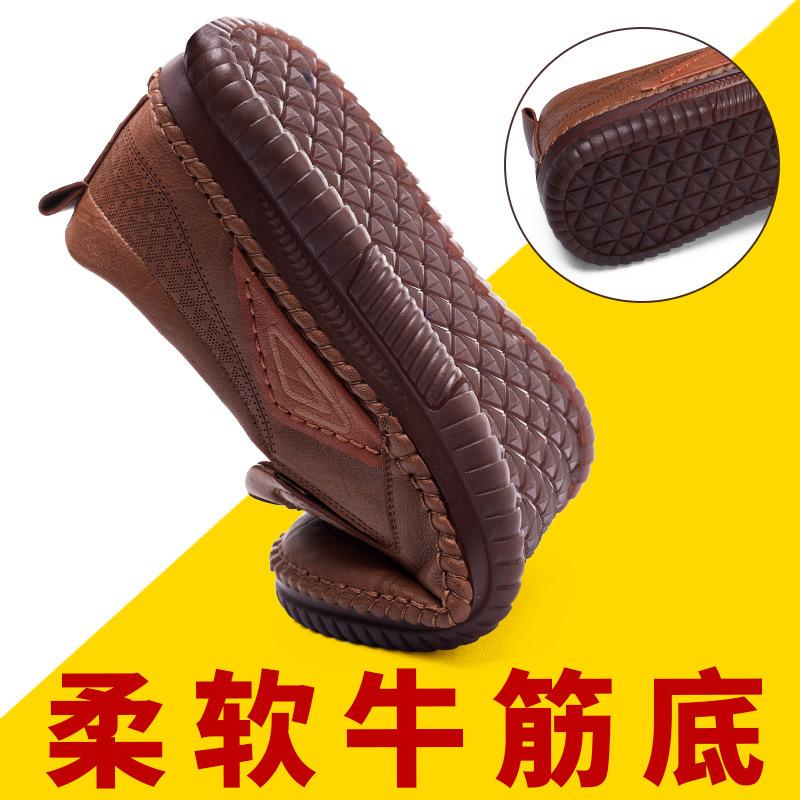 Doudou shoes men's breathable trend men's casual single shoes soft-soled lazy loafers middle-aged and elderly dad shoes