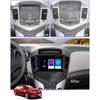 2 Din Autoradio Android für Chevrolet Cruze 2008–2015 mit Knopf-Knopf-Kopfeinheit, Stereo, GPS, WIFI, Navigation, Multimedia-Player, 1 + 16 GB