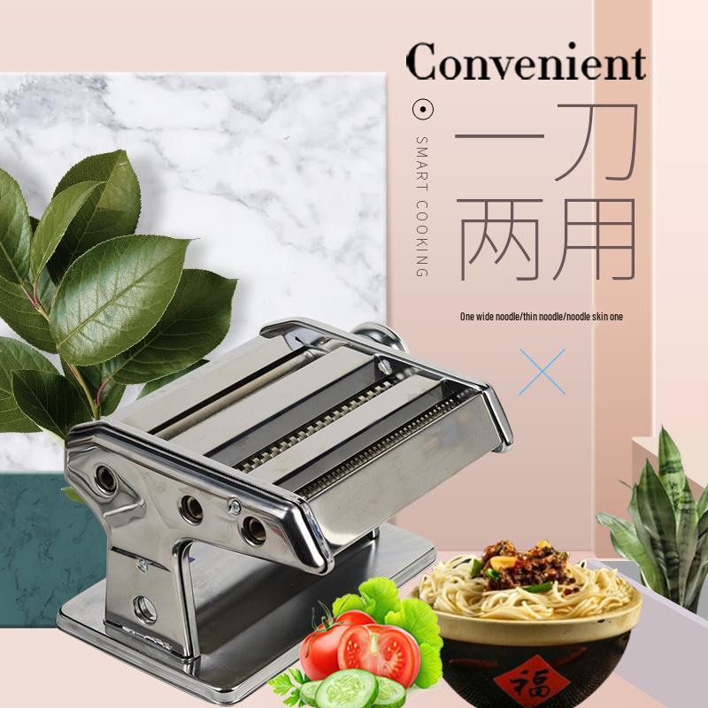 Fuxing Marke Handkurbel-Nudelpresse mit Fälschungsschutzmerkmal