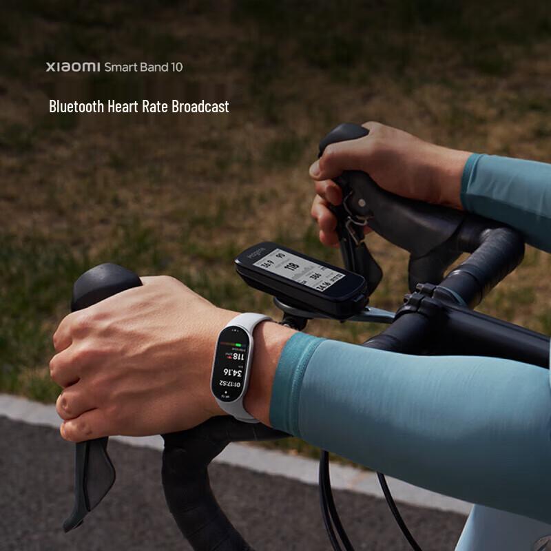Xiaomi Smart Band 10 (CN version)