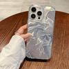 For iPhone 15 Pro Max Case IMD Ripple Pattern Hard PC Shockproof Phone Cover