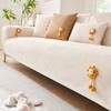 Velvet Sofa Cushion Sofa Cushion Sofa Backrest Cover Towel Sunflower Warm Sofa Backrest