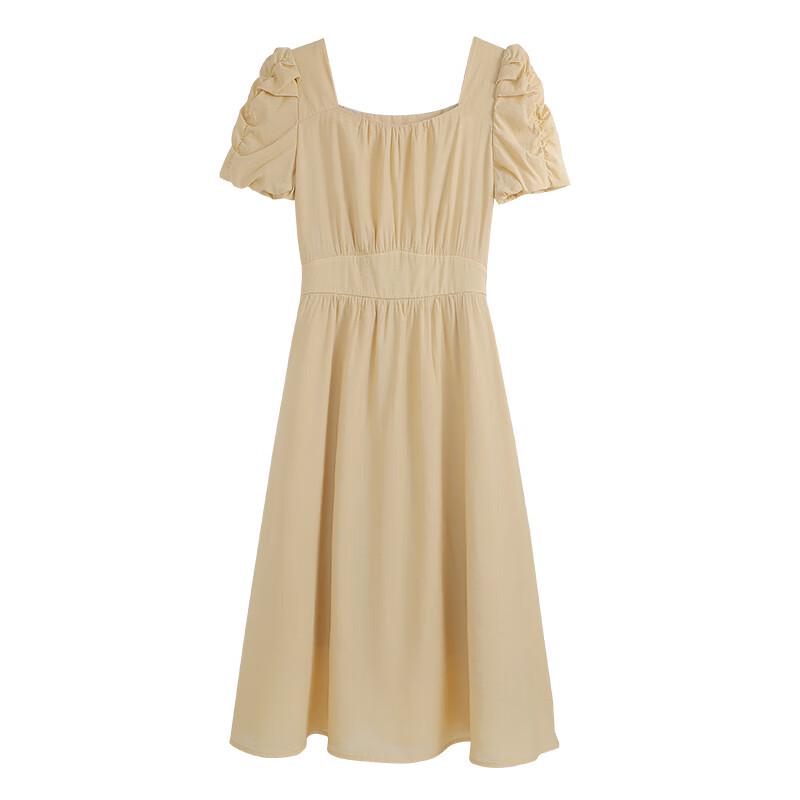 Women's Square Neck Short-Sleeve Midi Dress
