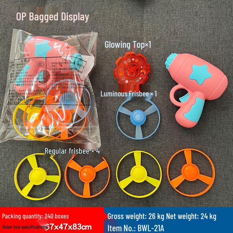 Luminous Bamboo Dragonfly & Spinning Tops: Children's Teaser Toys & Frisbees