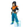 Bandai Masterliase Dragon Ball EX Androids Fear B Prize Android 17