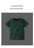 Quallen leuchten T-Shirt mit kurzen Ärmeln für Kinder - Frühling/Sommer