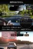 Compact Car Dash Cam with Front and Rear Dual 3 1296P 32GB Card LCD Image Correction Engine Automatic Emergency Reverse Overwrite Nationwide LED