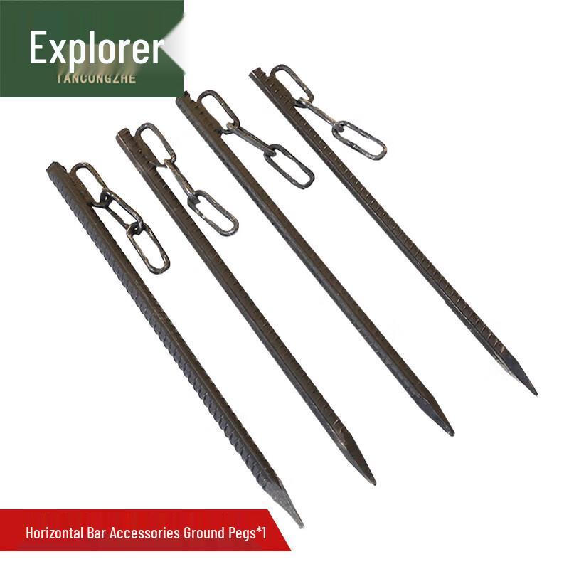 Explorer Single Bar Ground Anchor