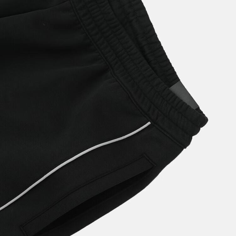 adidas Track Casual Pants Men Bottoms IB6974