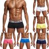 Muži Sexy spodní prádlo Letter Printed Shorts Bulge Pouch spodky