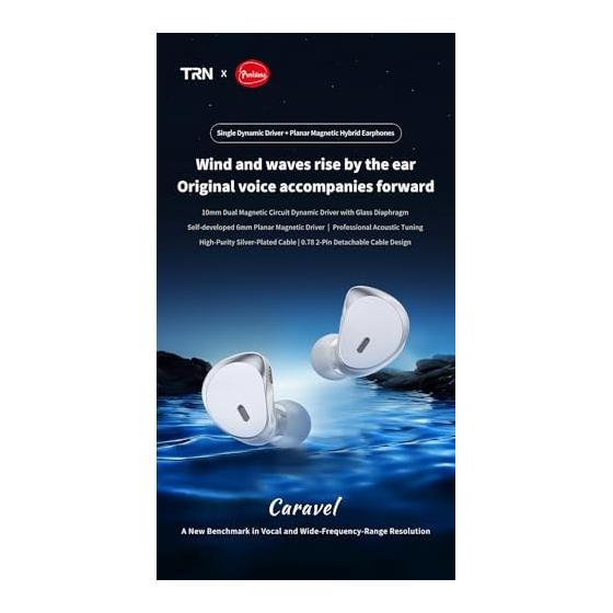 TRN Caravel Monitor Earphones 1DD Glass Diaphragm + 1PD Planar Drive Earphones Hybrid Ear Monitor IEM Chinese X Korean Ear Monitor High Sound