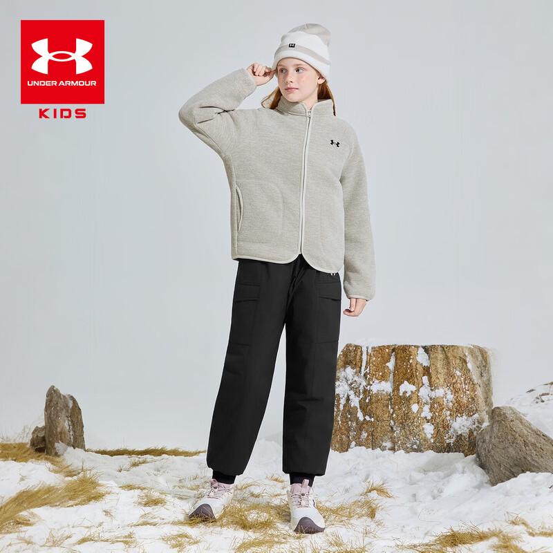 Under Armour Kids' Windproof Stand-Collar Jacket