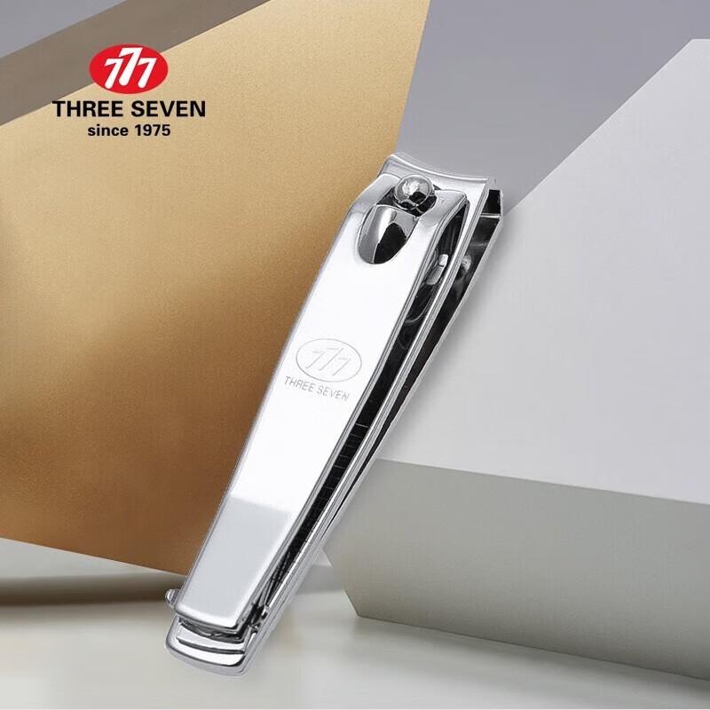 777 THREE SEVEN Carbon Steel Nail Clipper