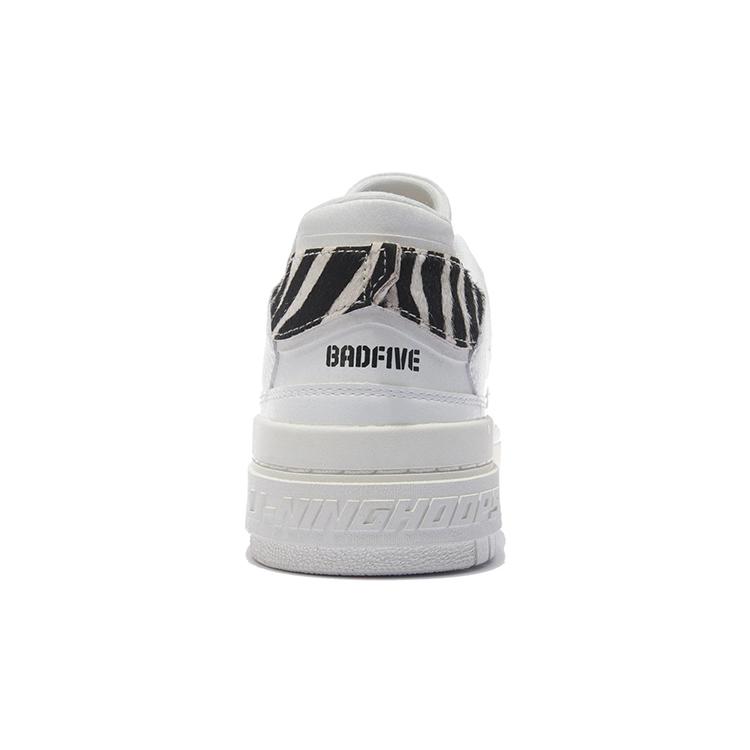 Li Ning Rookie Synthetic Leather, Split Suede Lace Up Slip Resistant, Abrasion Resistant, Lightweight Coverage Low top ABCS003-4
