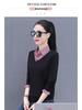 Khmer Farbblock-Revers Zweiteiliger Look Damen Langarm Herbst/Winter Pullover-Shirt