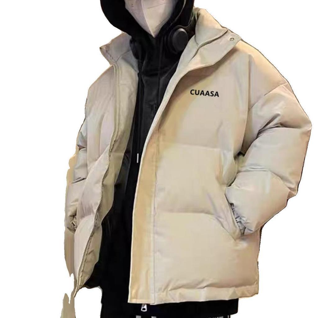 Men's Winter Cotton Printed Casual Jacket - Hong Kong & Korean Style, Thickened, Loose Fit, Stand Collar.