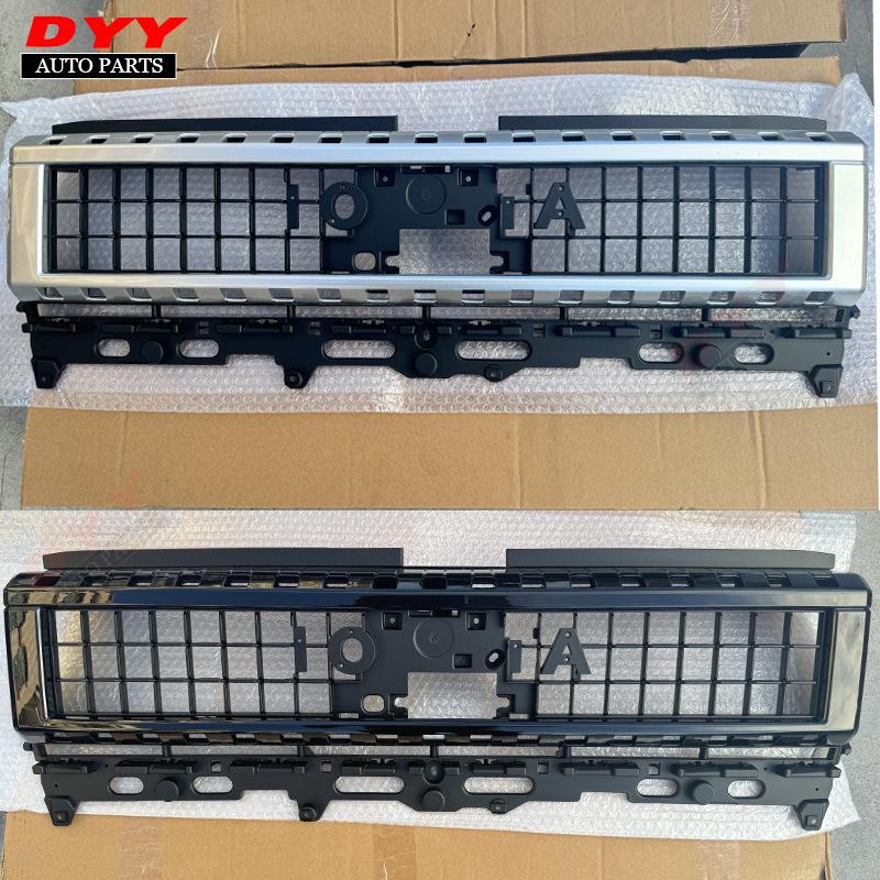 2024 Prado LC250 Grille Replacement for Land Cruiser Accessories Modification