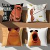 Abstract Funny Marcus The Worm Meme Comfortable Soft Hogar Pillowcase for Sofa Living Room Bed Home Decor Protective Covers