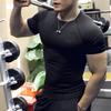Men's Stretch Compression Tee Shirt Fitness Gym Sports Running T-Shirt Quick Dry Breathable Basketball Training Short Sleeve Top