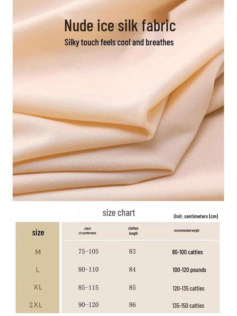 Women's Ultra-Thin Silk Seamless Camisole Slip Dress with Spaghetti Straps