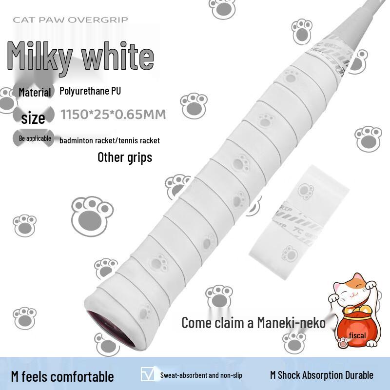 

Cat Paw Printed Sticky Badminton & Tennis Racket Overgrip
