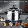 Vifxucy Pressure Cooker for Home and Commercial Use, Large Capacity, Aluminum, Multifunctional, High Airtightness, Multi-Safety Structure, High-Pressu
