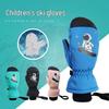 Waterproof Fleece-Lined Kids' Ski Gloves - Non-Slip Winter Mittens