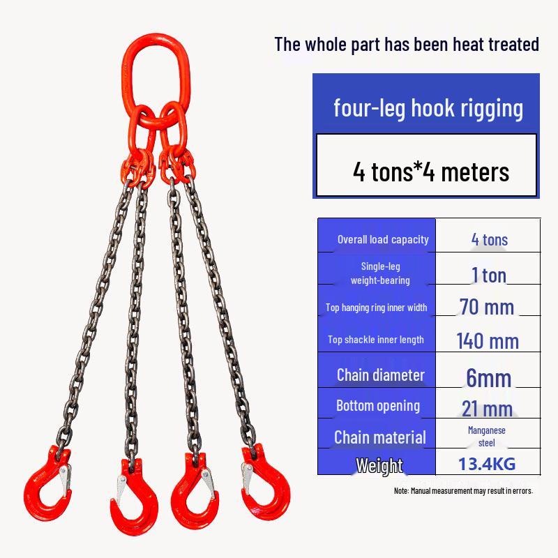 Double Leg Quad Hook G80 Manganese Steel Chain Sling Rigging Hoist Set