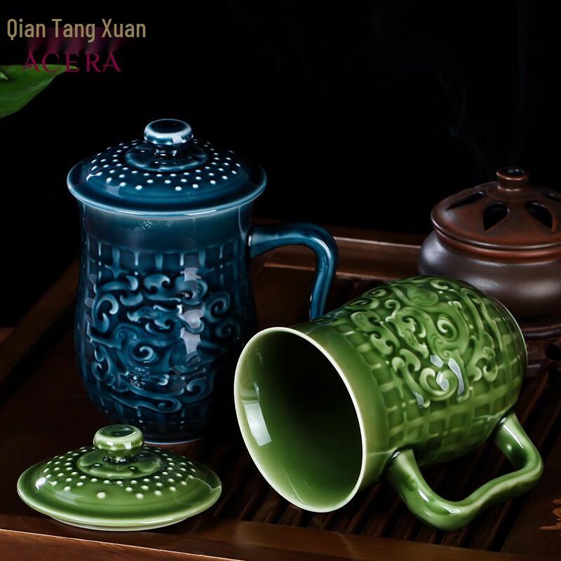 Qian Tang Xuan Huoci 'Seize the Opportunity' Ceramic Tall Cup