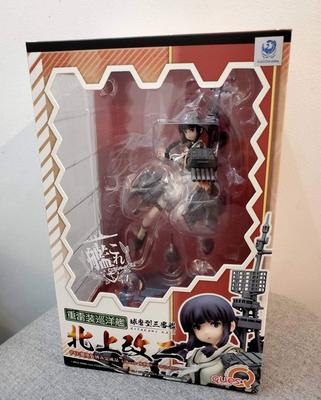 Kantai kolekcija Kitakami mēroga PVC krāsota gatavā figūra -KanColle- Kai-ni 1/8
