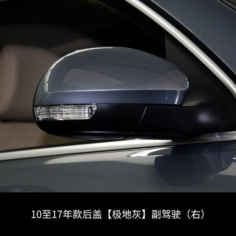 Left Driver Right Passenger Side Mirror