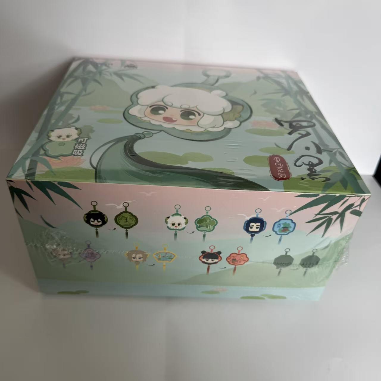 Китайский плюшевый кулон-брелок из серии «Хроники Войны Ло Сяохэя» - Милый модный сувенир