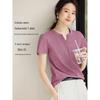 XWI Women's Slim-Fit V-Neck Short Sleeve Knit Tee