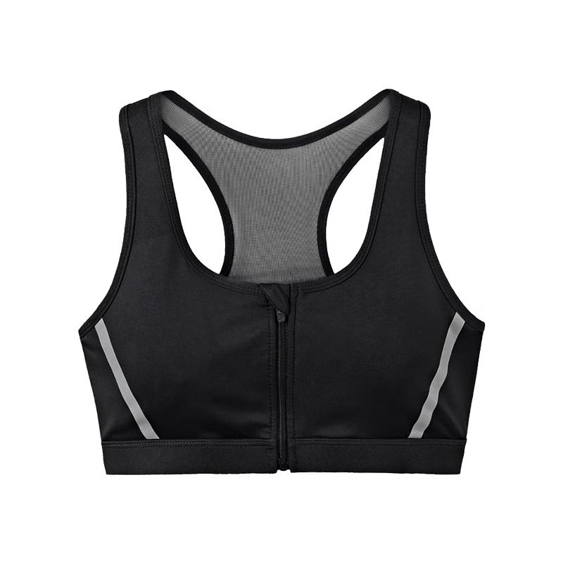 CAMEL Women's Running & Yoga Sports Bra Vest