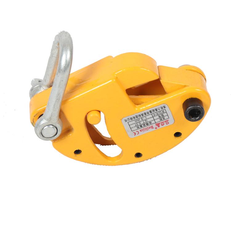 Factory Price 300t Hydraulic Car Lift Tongs Building Construction Double Chain Lifting Pliers