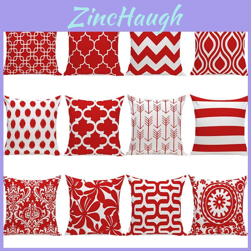 Elegant Red Geometric Wave Cushion Cover With Cotton Linen Material And Invisible Zipper