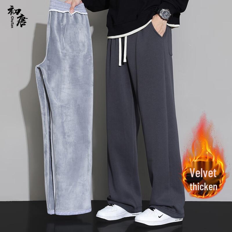 Men's Loose Wide-Leg Cotton Blend Sweatpants
