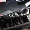 Car Center Console Gear Shift Panel Auto P Button Cover Trim For Geely Coolray SX11 / BelGee X50   Interior Accessories